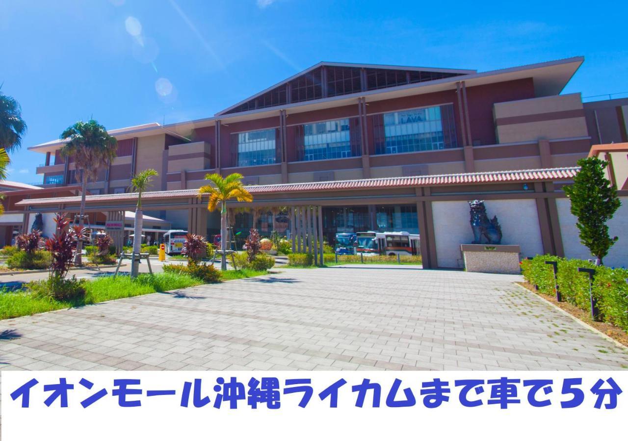 Ap Yours　Hotel４０１ Окинава Экстерьер фото
